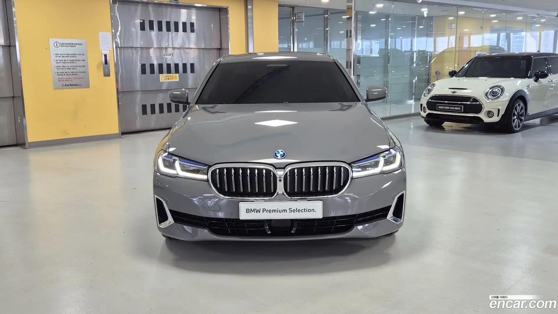 5-Series BMW 2022.7-OUTER-003