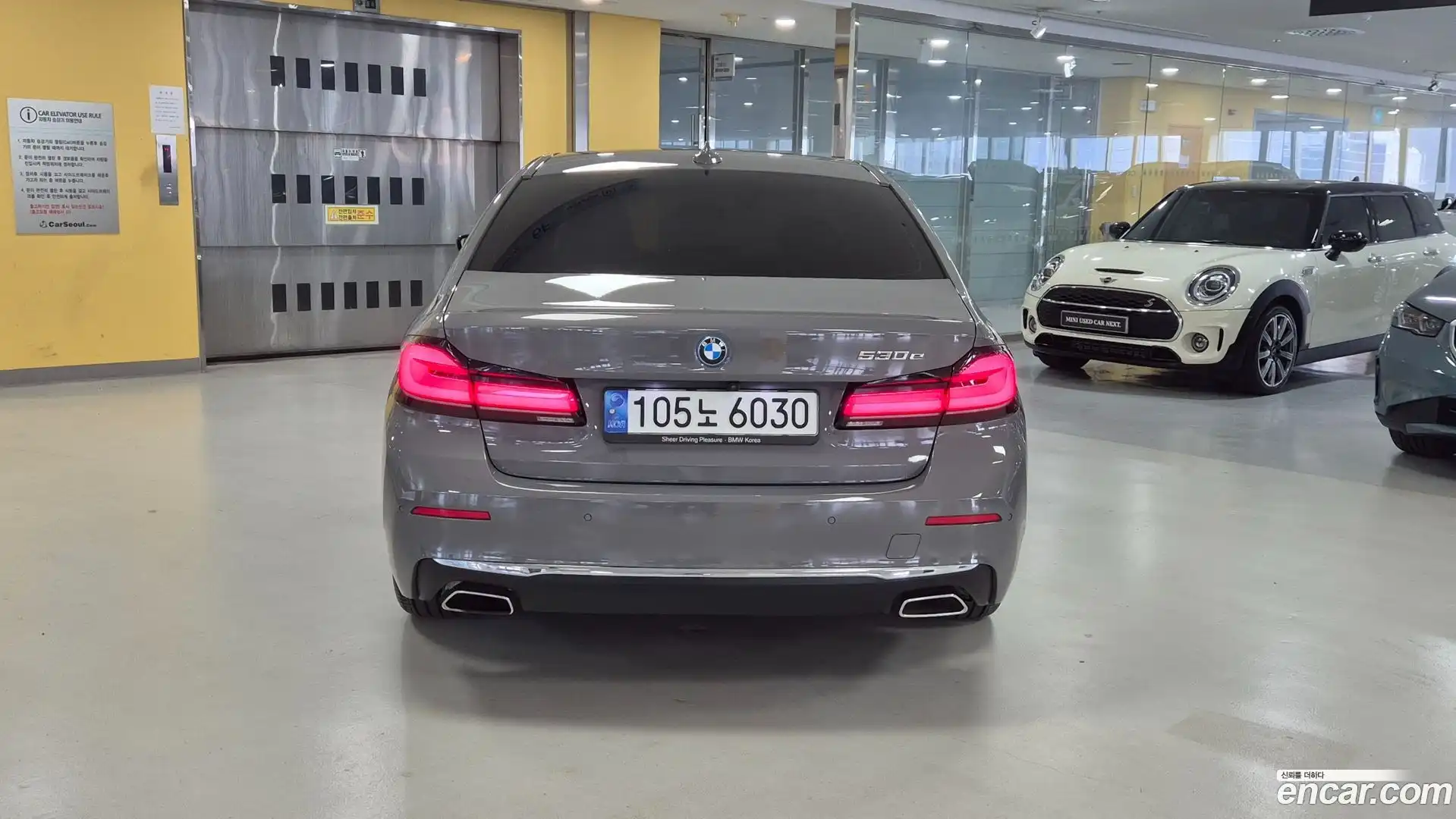 5-Series BMW 2022.7-OUTER-004