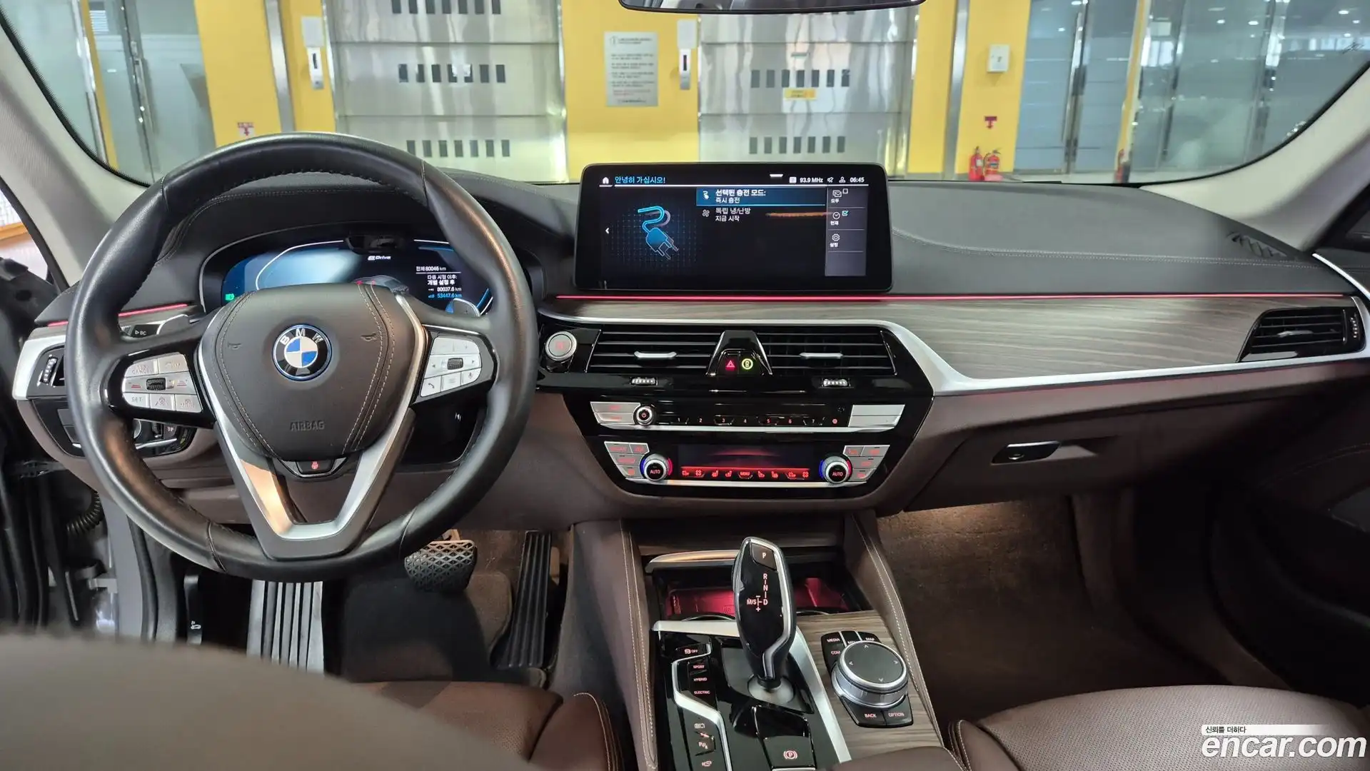 5-Series BMW 2022.7-INNER-007