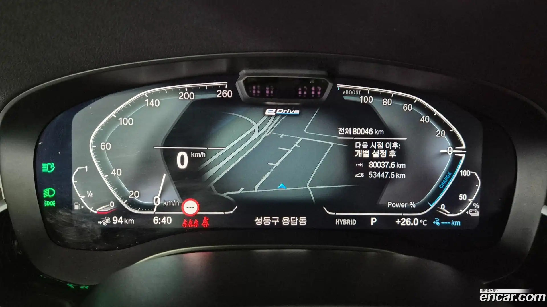 5-Series BMW 2022.7-INNER-008
