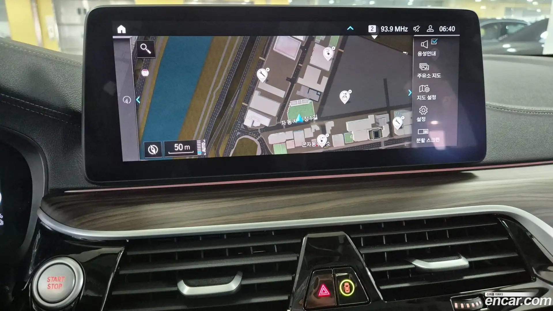 5-Series BMW 2022.7-OPTION-022