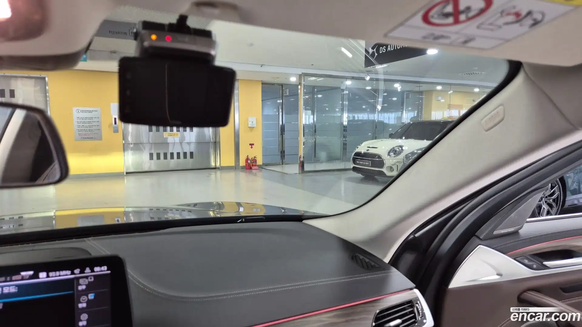 5-Series BMW 2022.7-OPTION-024