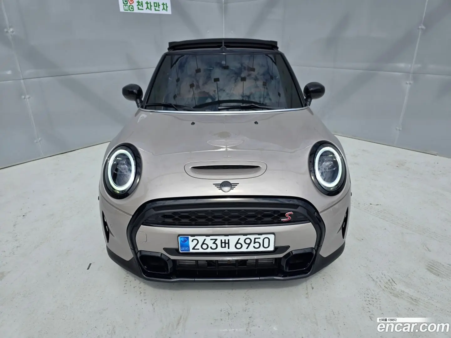 Main__Slider__Photo:Cooper Convertible Mini 2024.6-1