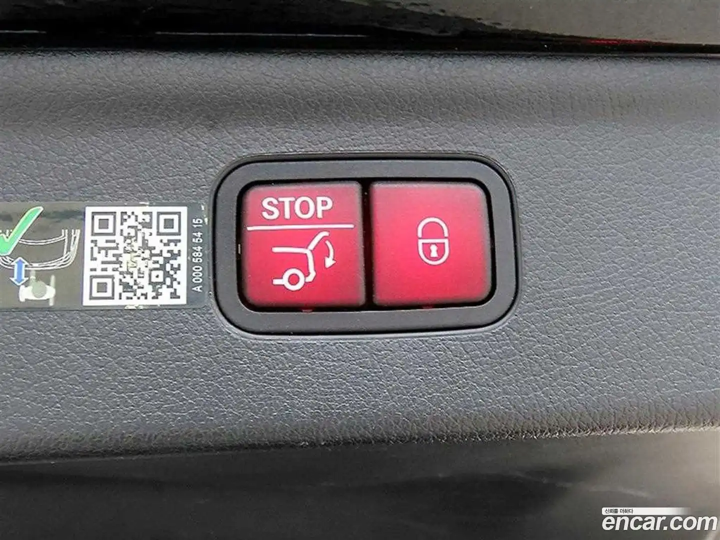 EQE Mercedes-Benz 2023.11-OPTION-019