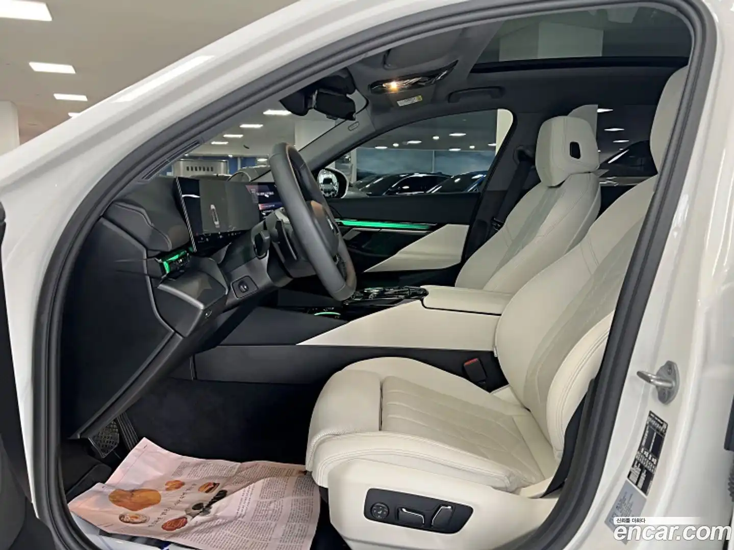 5-Series BMW 2025.6-INNER-010