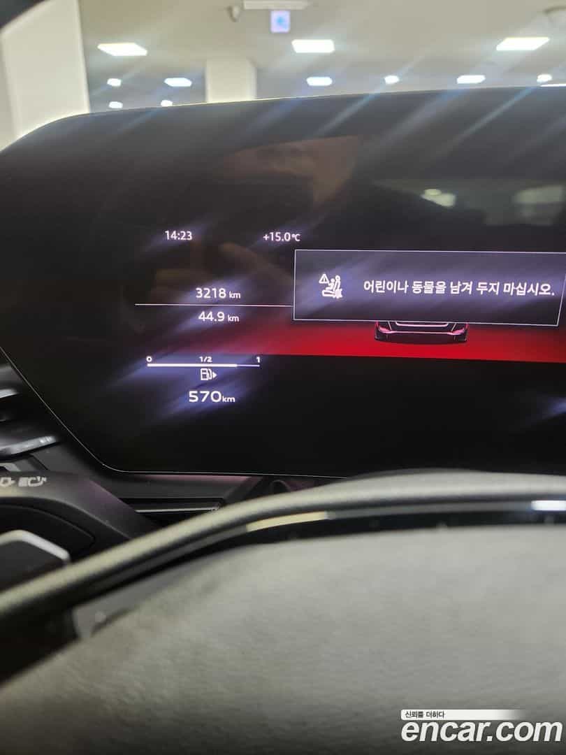A5 Audi 2025.6-INNER-008