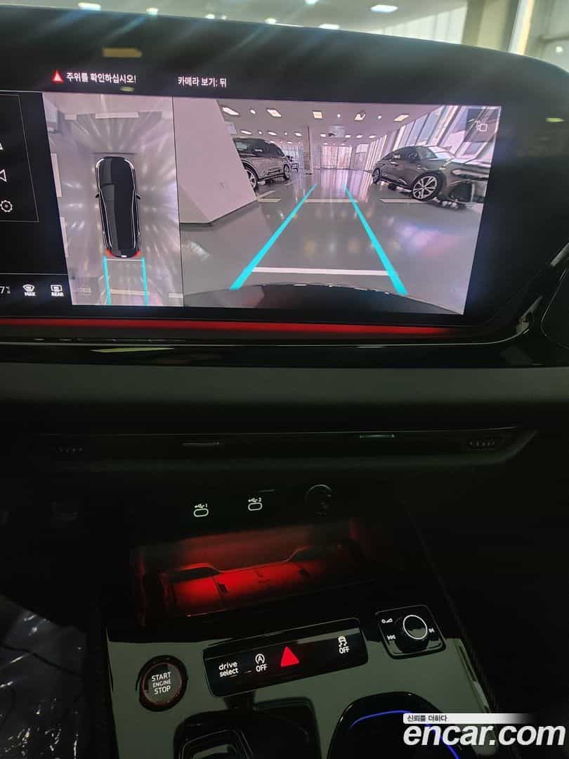 A5 Audi 2025.6-OPTION-019