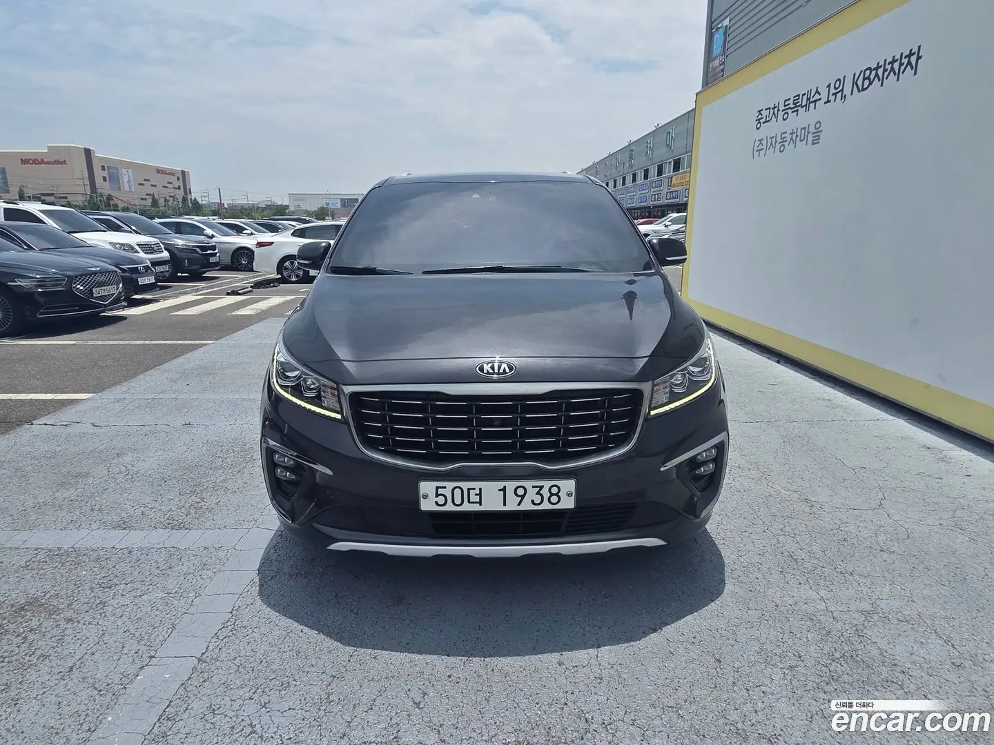 Main__Slider__Photo:Canival Kia 2018.11-0