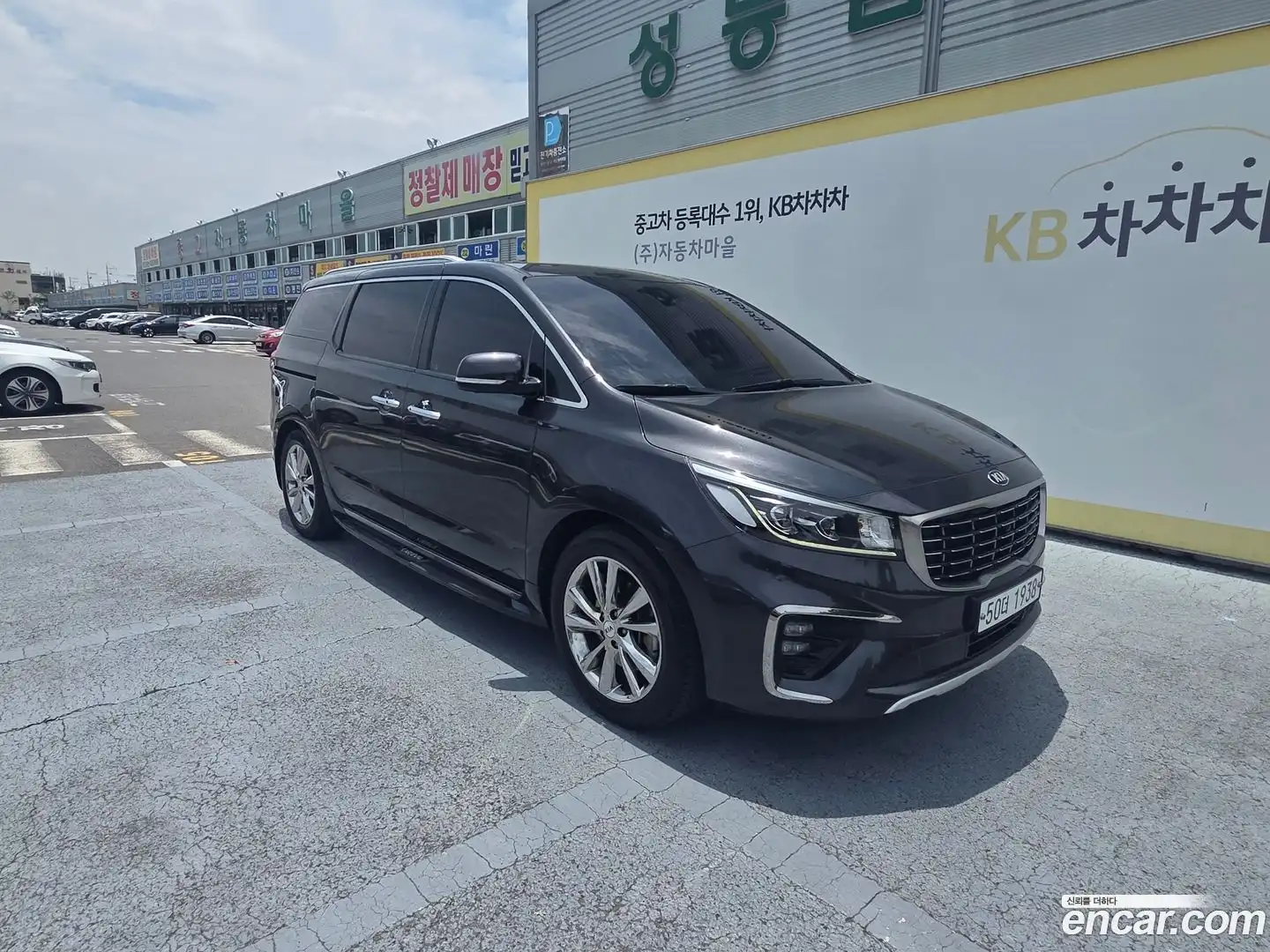 Canival Kia 2018.11-OUTER-002