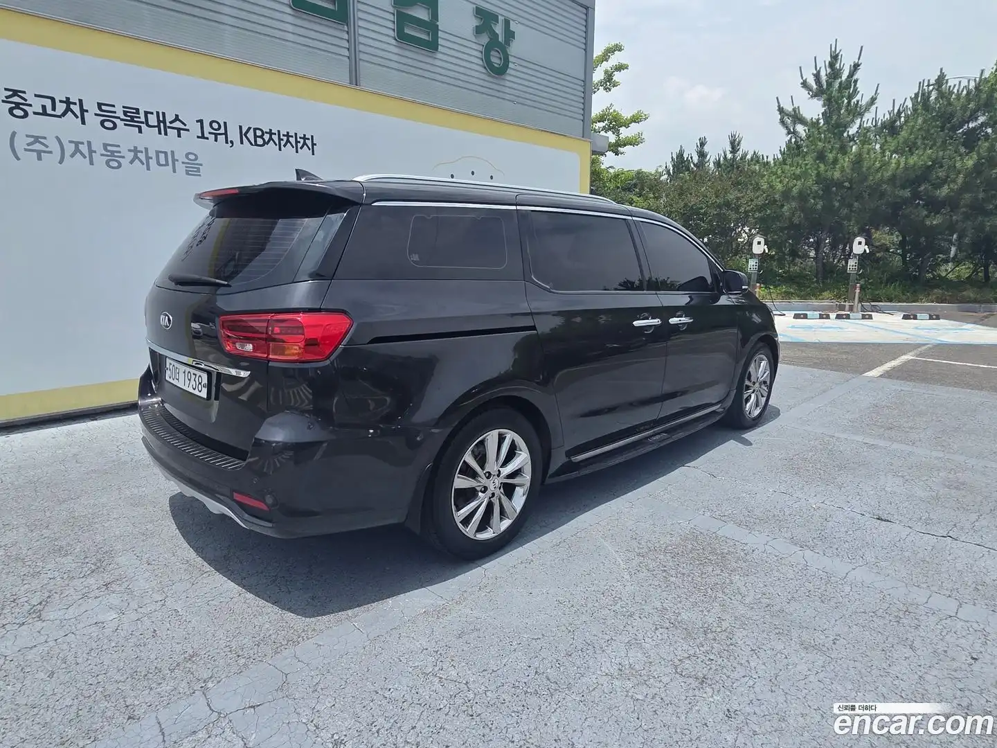 Canival Kia 2018.11-OUTER-004