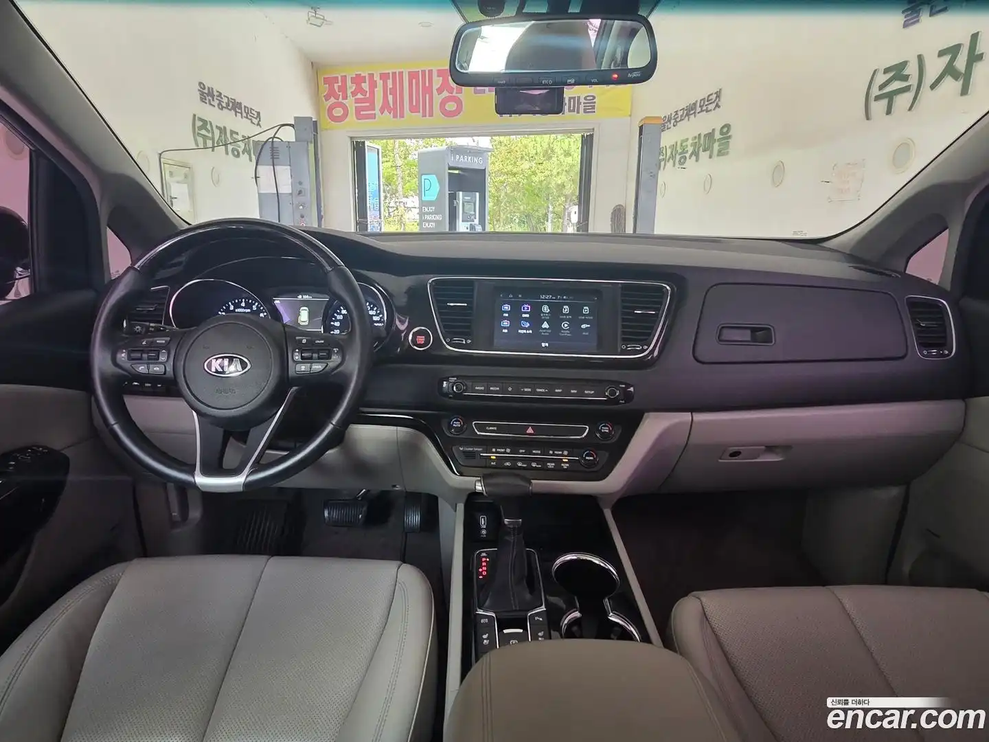 Canival Kia 2018.11-INNER-009