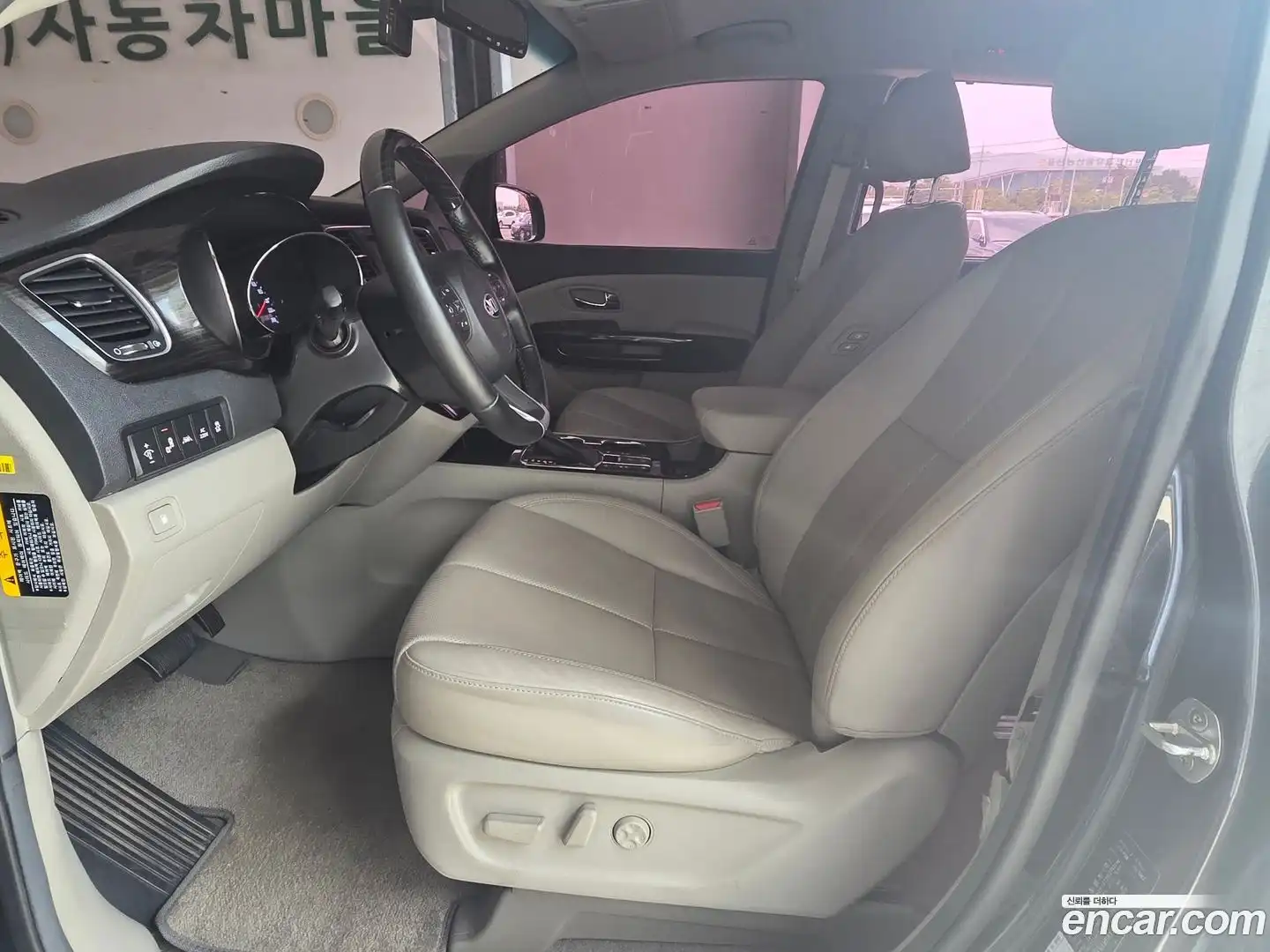 Canival Kia 2018.11-INNER-010