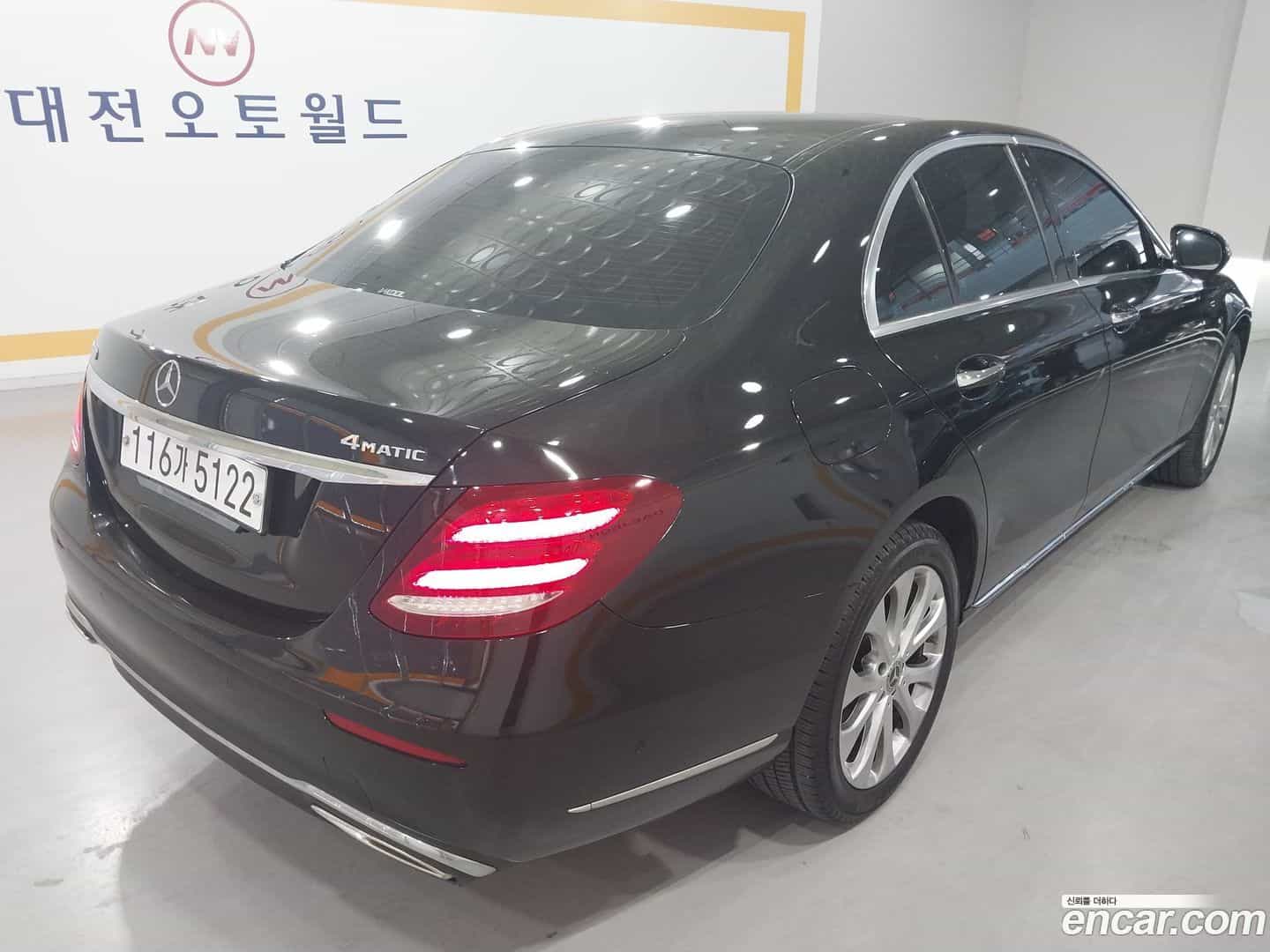E-Class Mercedes-Benz 2019.8-OUTER-003