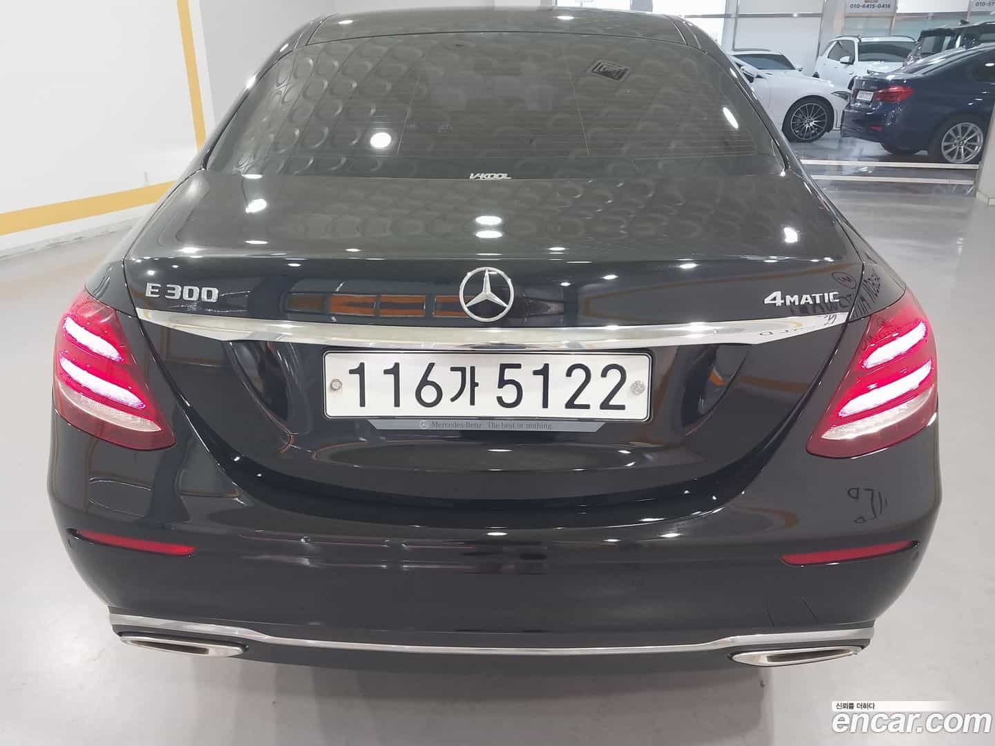 E-Class Mercedes-Benz 2019.8-OUTER-004