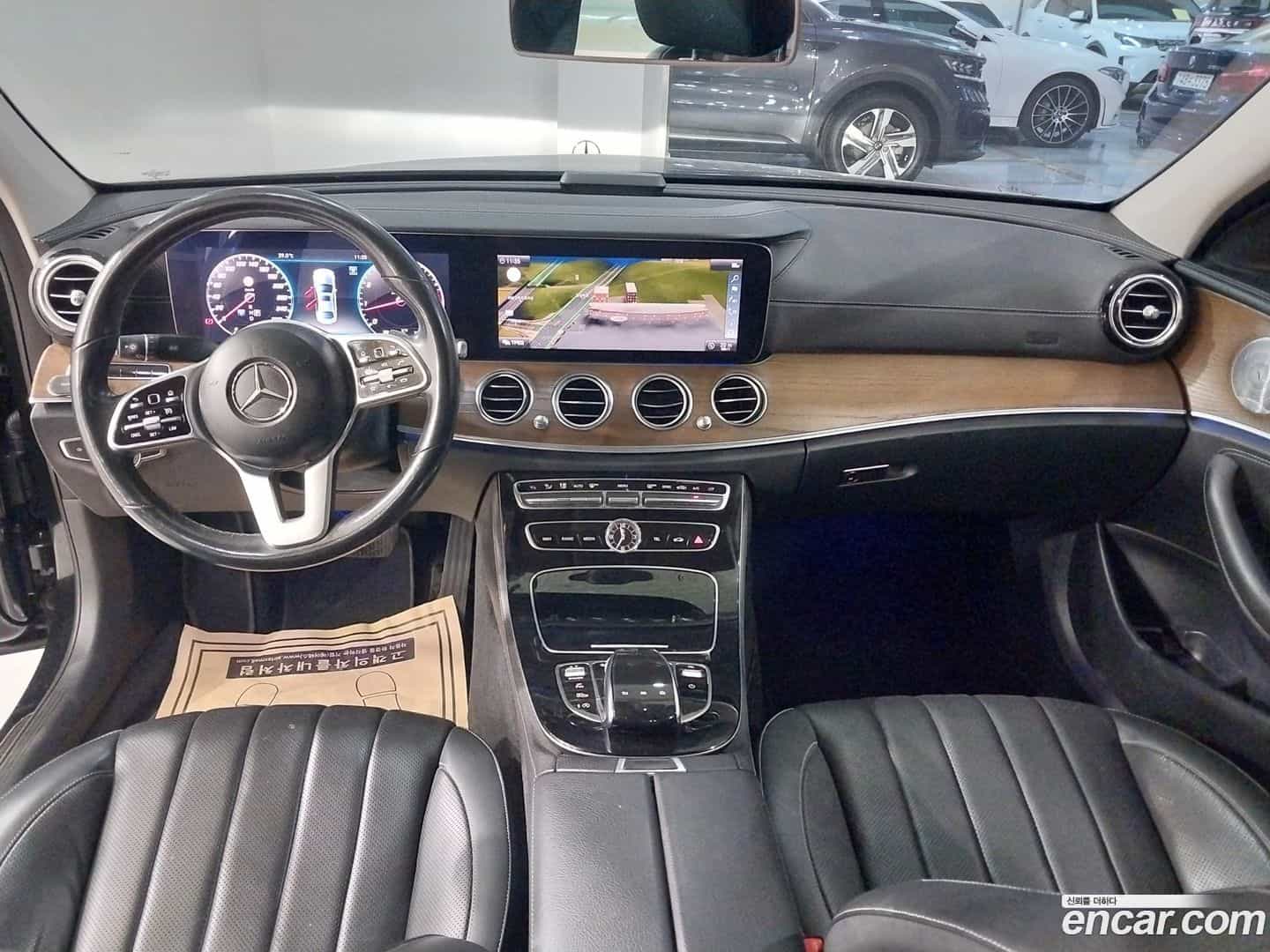 E-Class Mercedes-Benz 2019.8-OUTER-005
