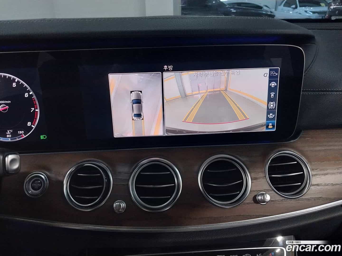 E-Class Mercedes-Benz 2019.8-INNER-008