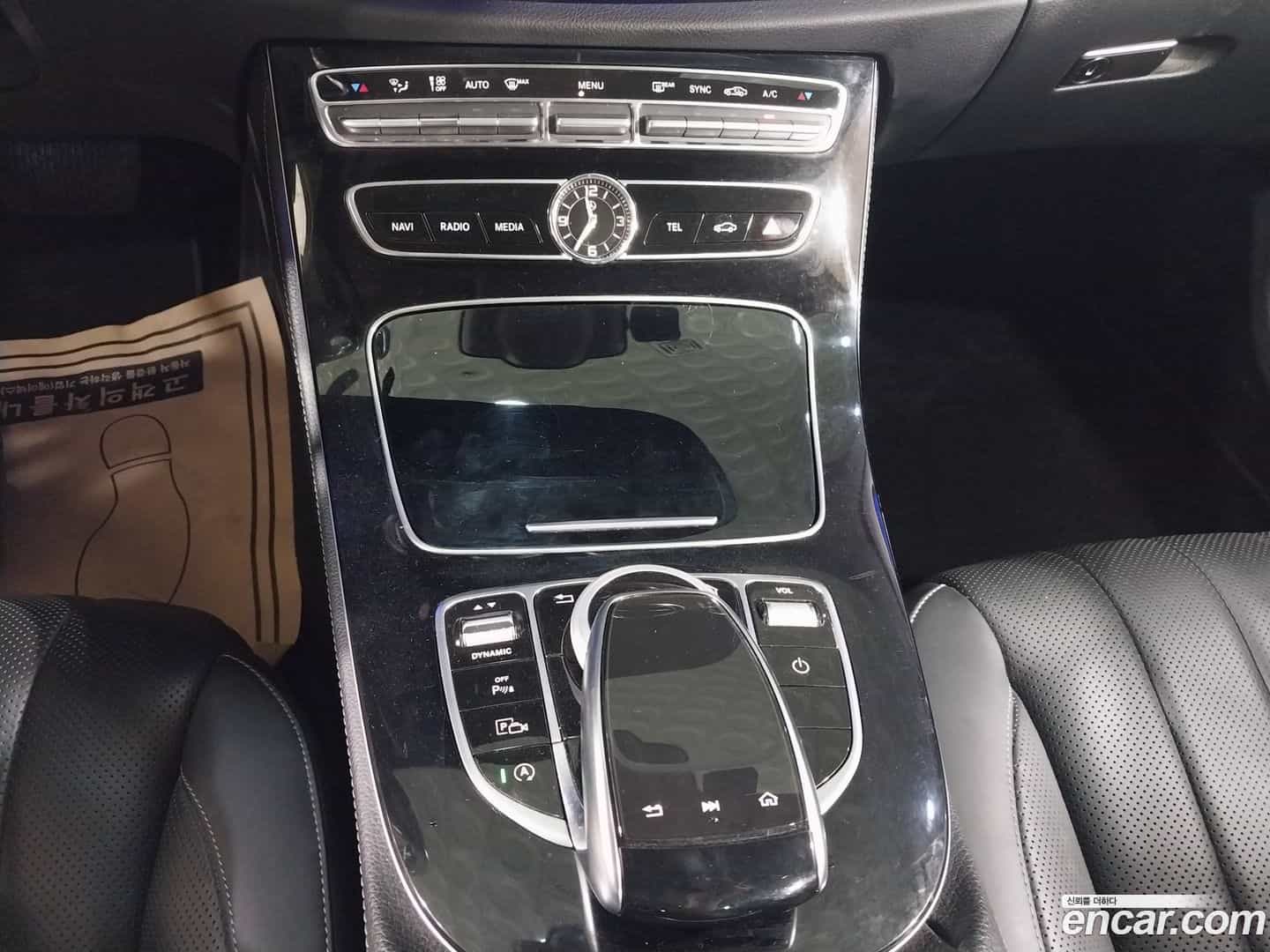 E-Class Mercedes-Benz 2019.8-INNER-009