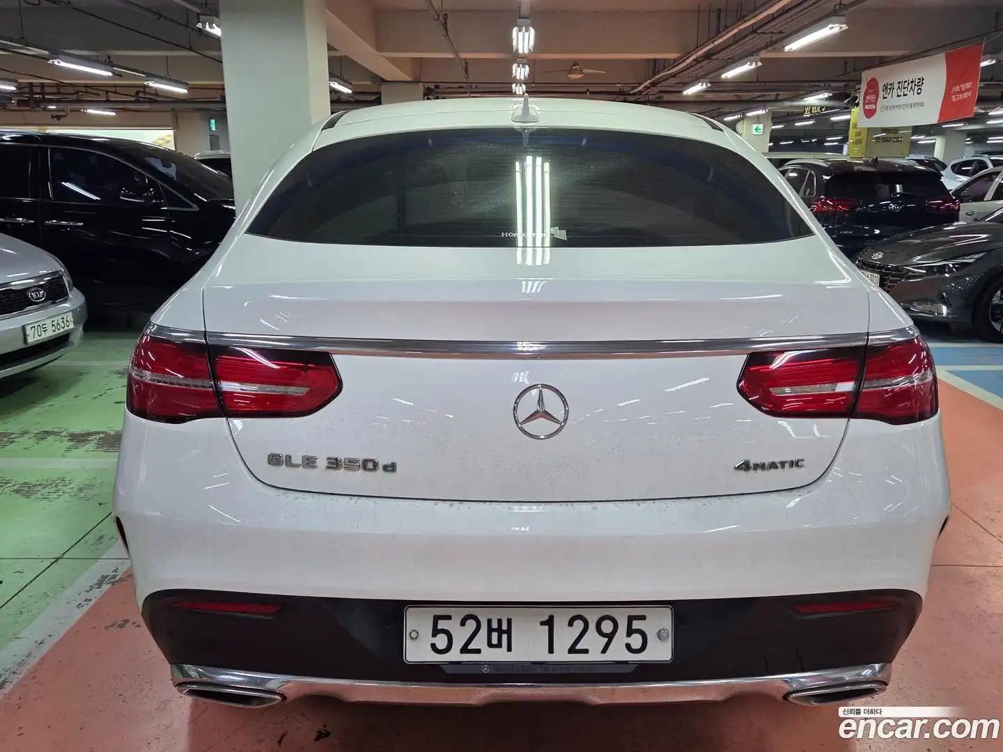 GLE-Class Mercedes-Benz 2017.1-OUTER-005