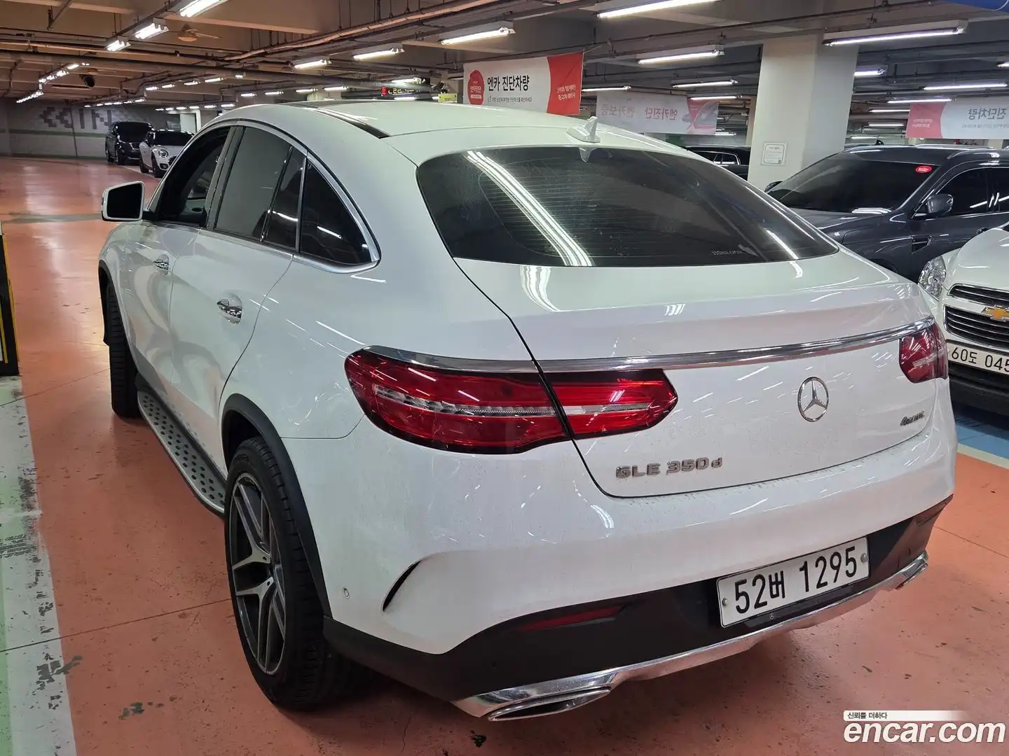 GLE-Class Mercedes-Benz 2017.1-OUTER-006