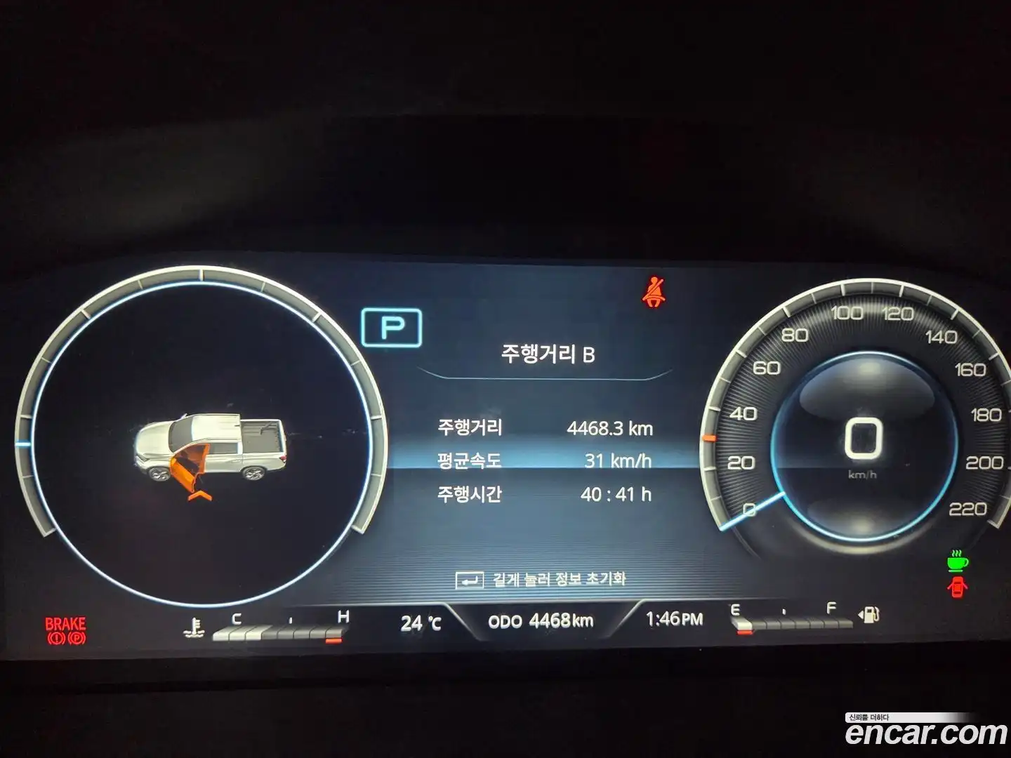 Rexton KG Mobility 2024.6-OPTION-015
