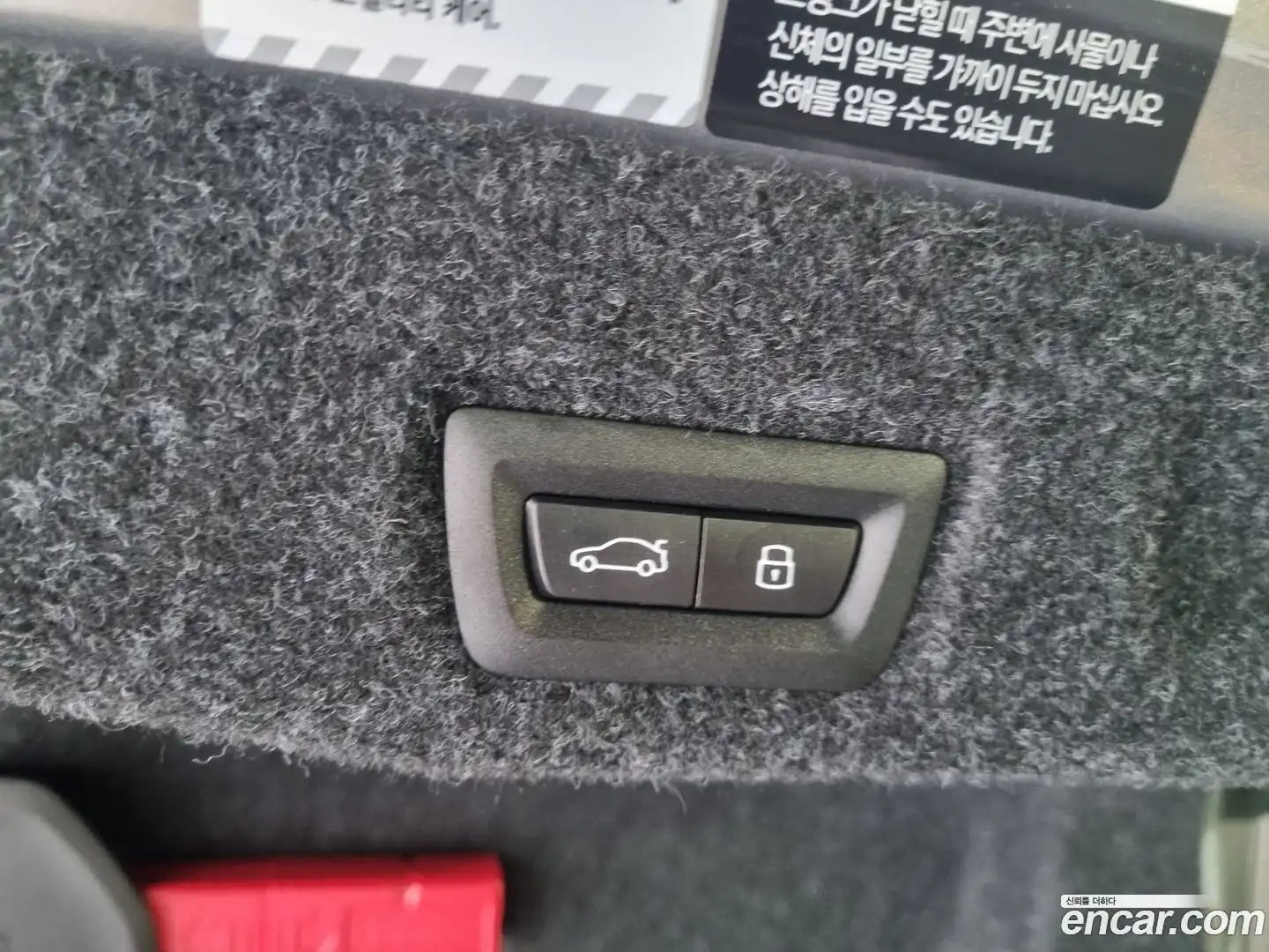 5-Series BMW 2025.10-OPTION-017