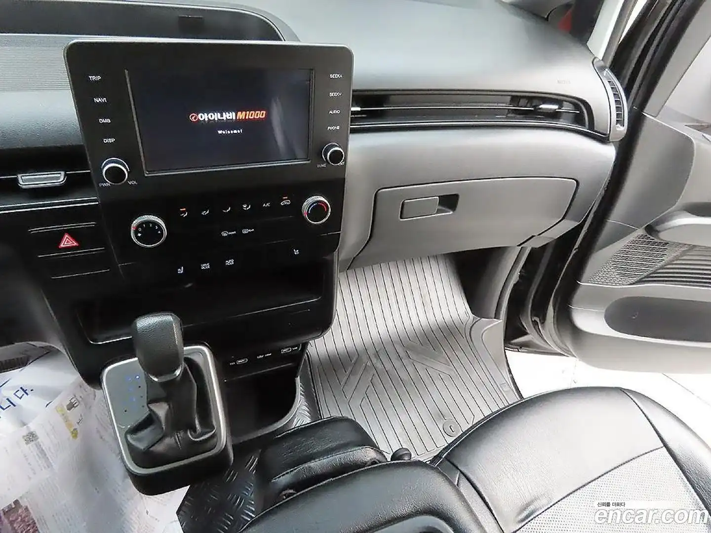 Staria Hyundai 2022.8-OUTER-006