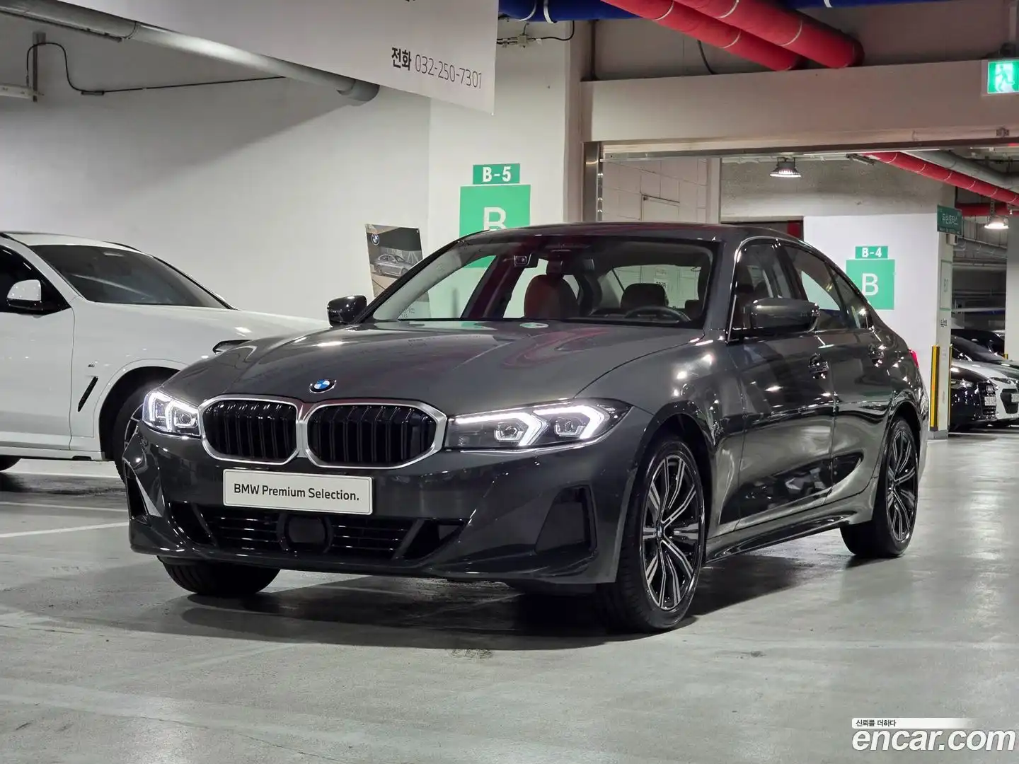 3-Series BMW 2025.8-OUTER-001
