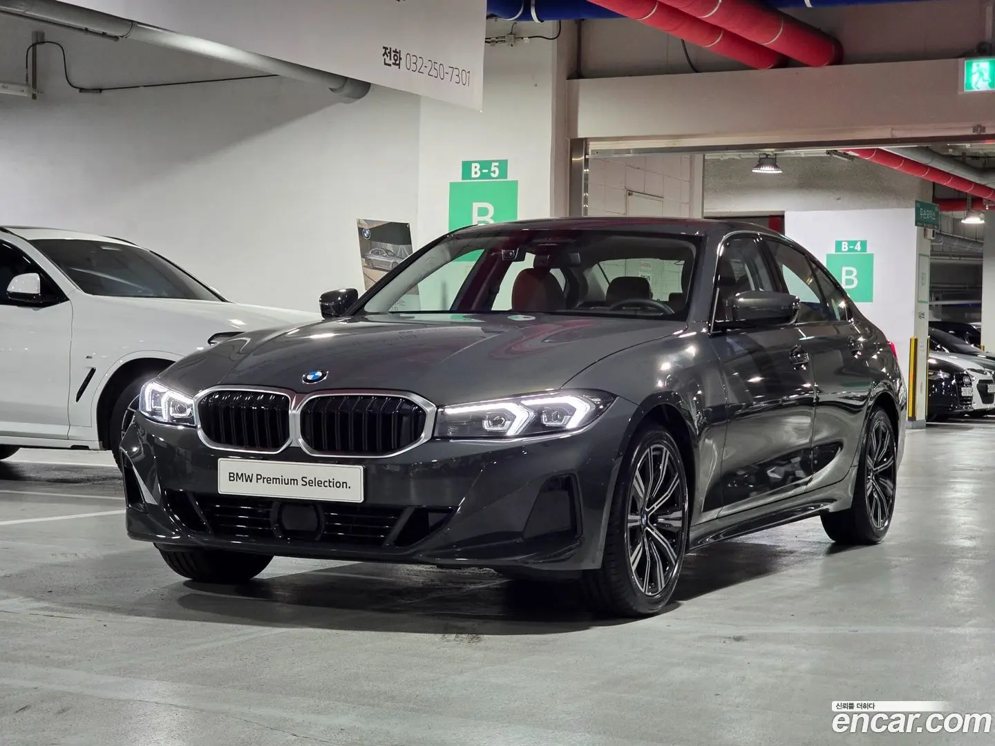 Main__Slider__Photo:3-Series BMW 2025.8-0