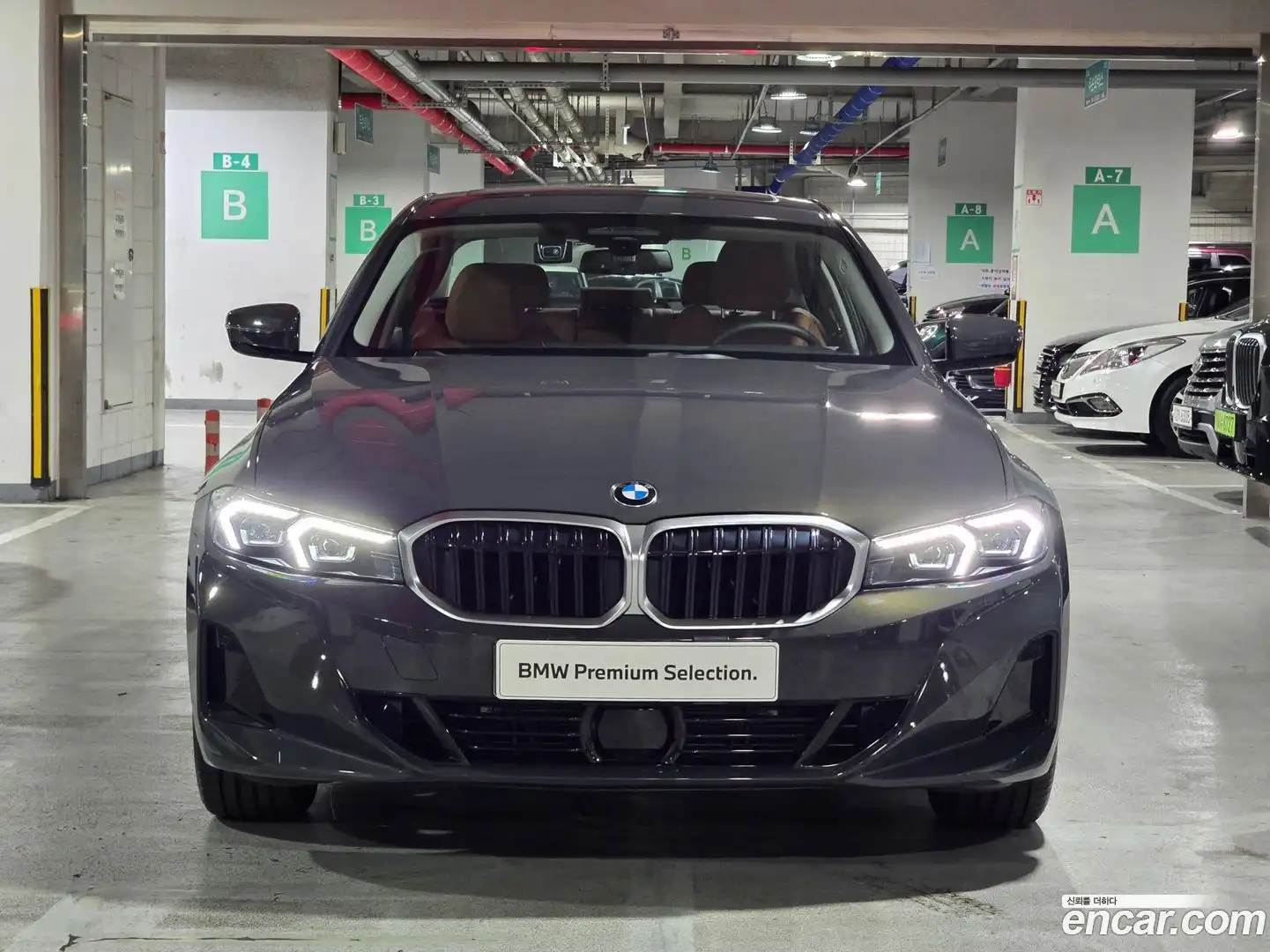 3-Series BMW 2025.8-OUTER-002