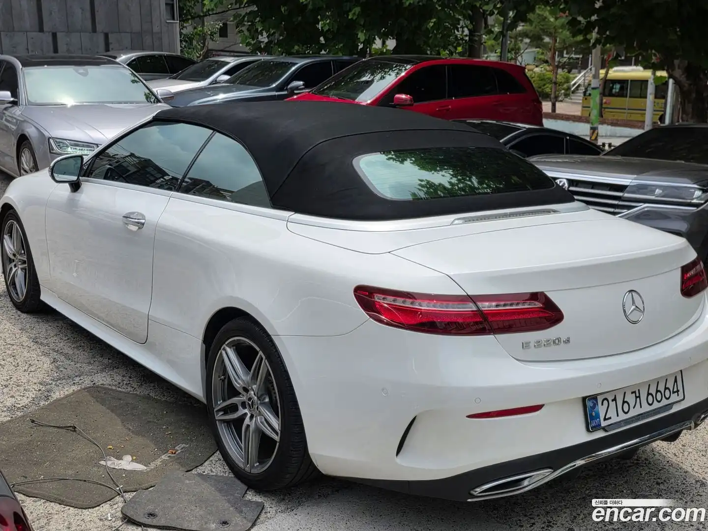 E-Class Mercedes-Benz 2020.8-OUTER-004