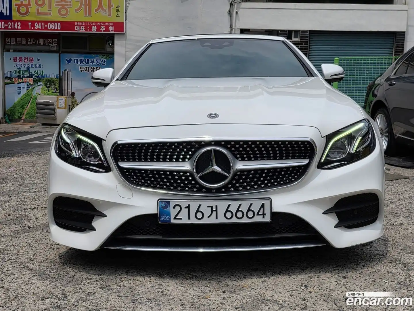 E-Class Mercedes-Benz 2020.8-OUTER-005