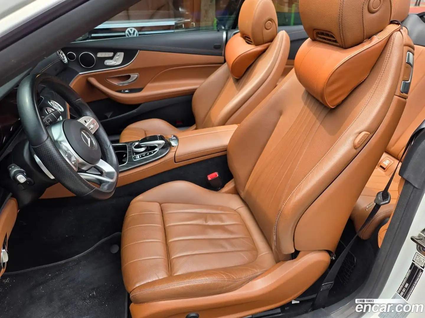 E-Class Mercedes-Benz 2020.8-INNER-008
