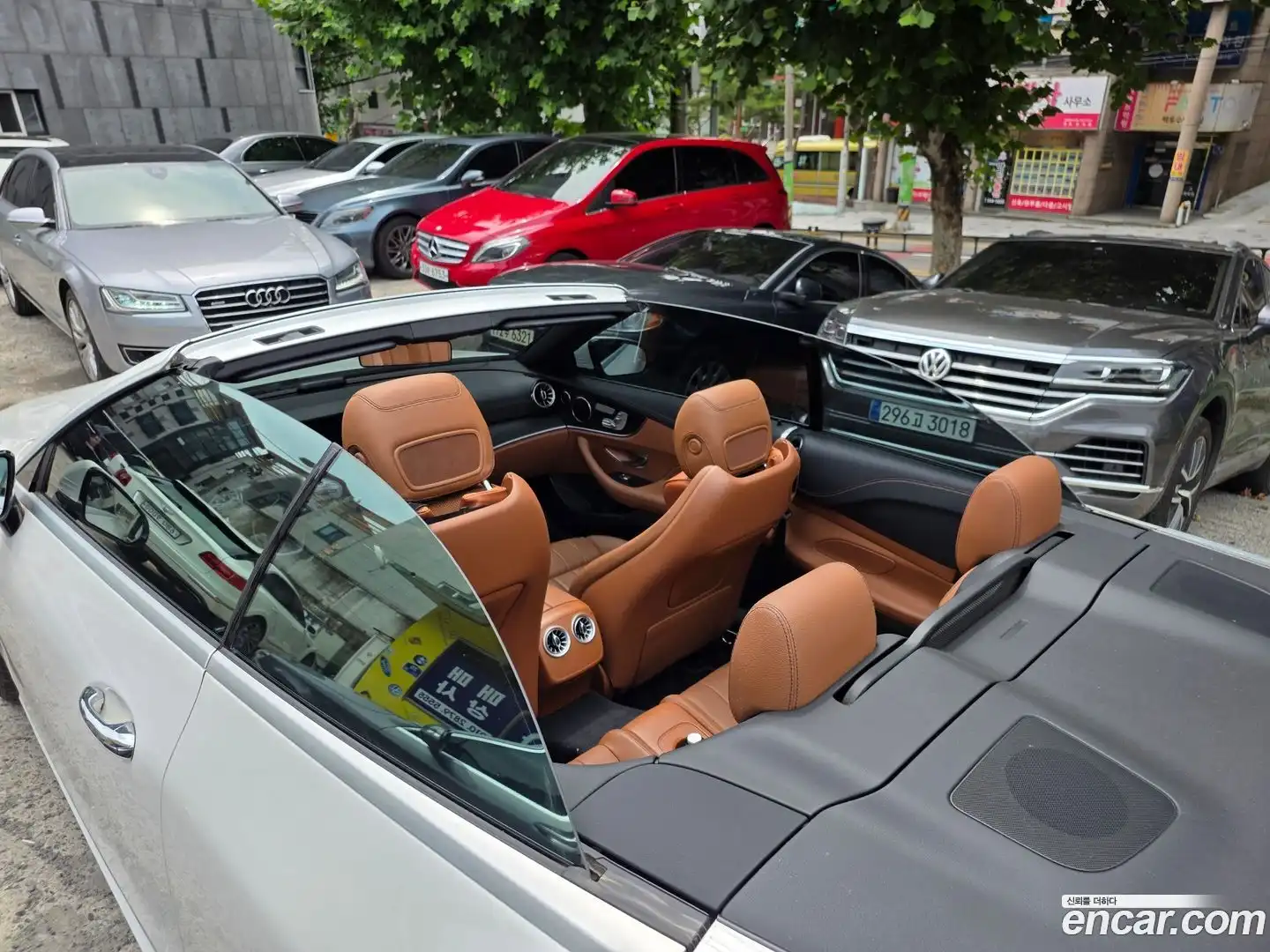E-Class Mercedes-Benz 2020.8-INNER-010