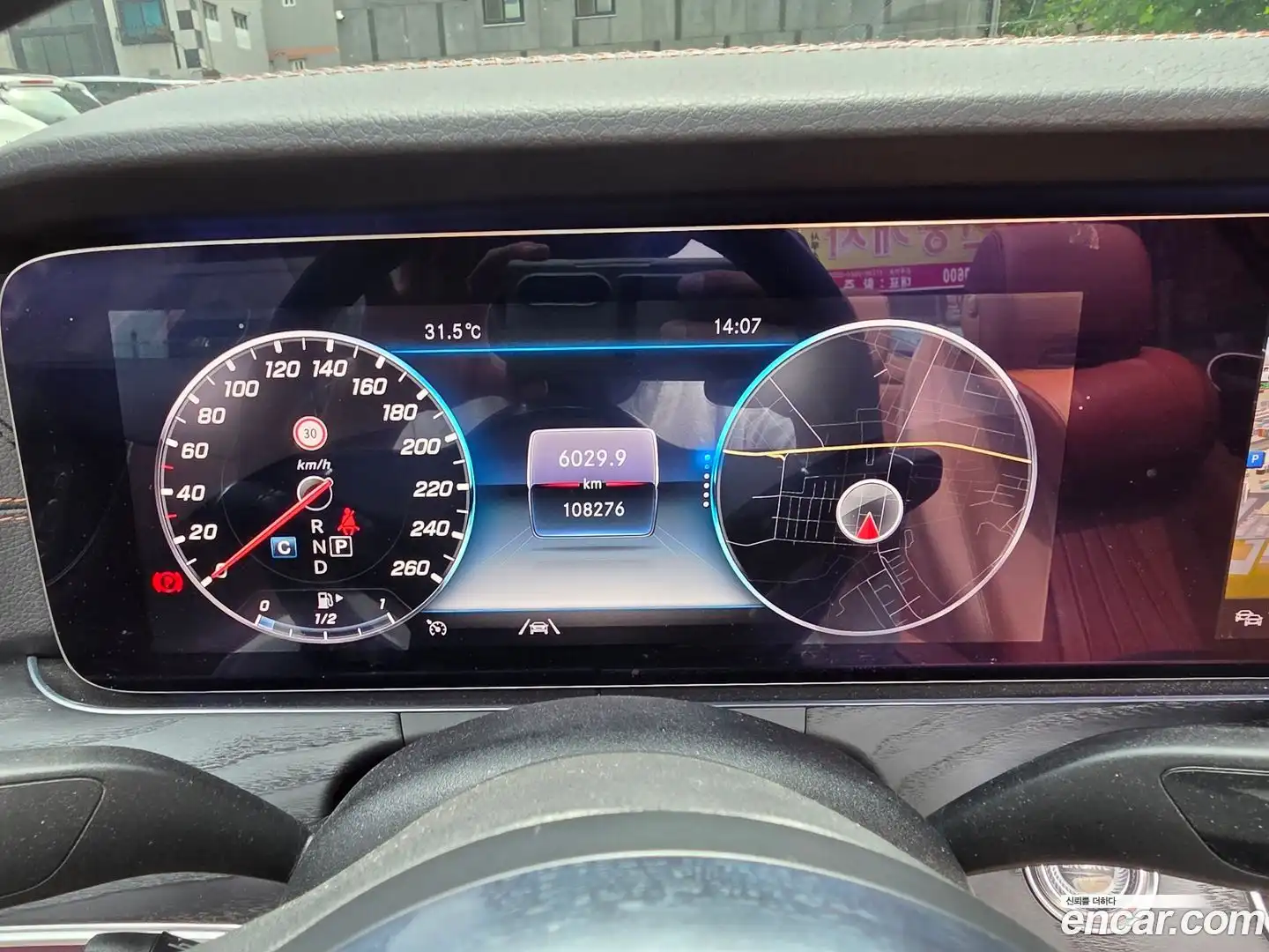 E-Class Mercedes-Benz 2020.8-OPTION-022