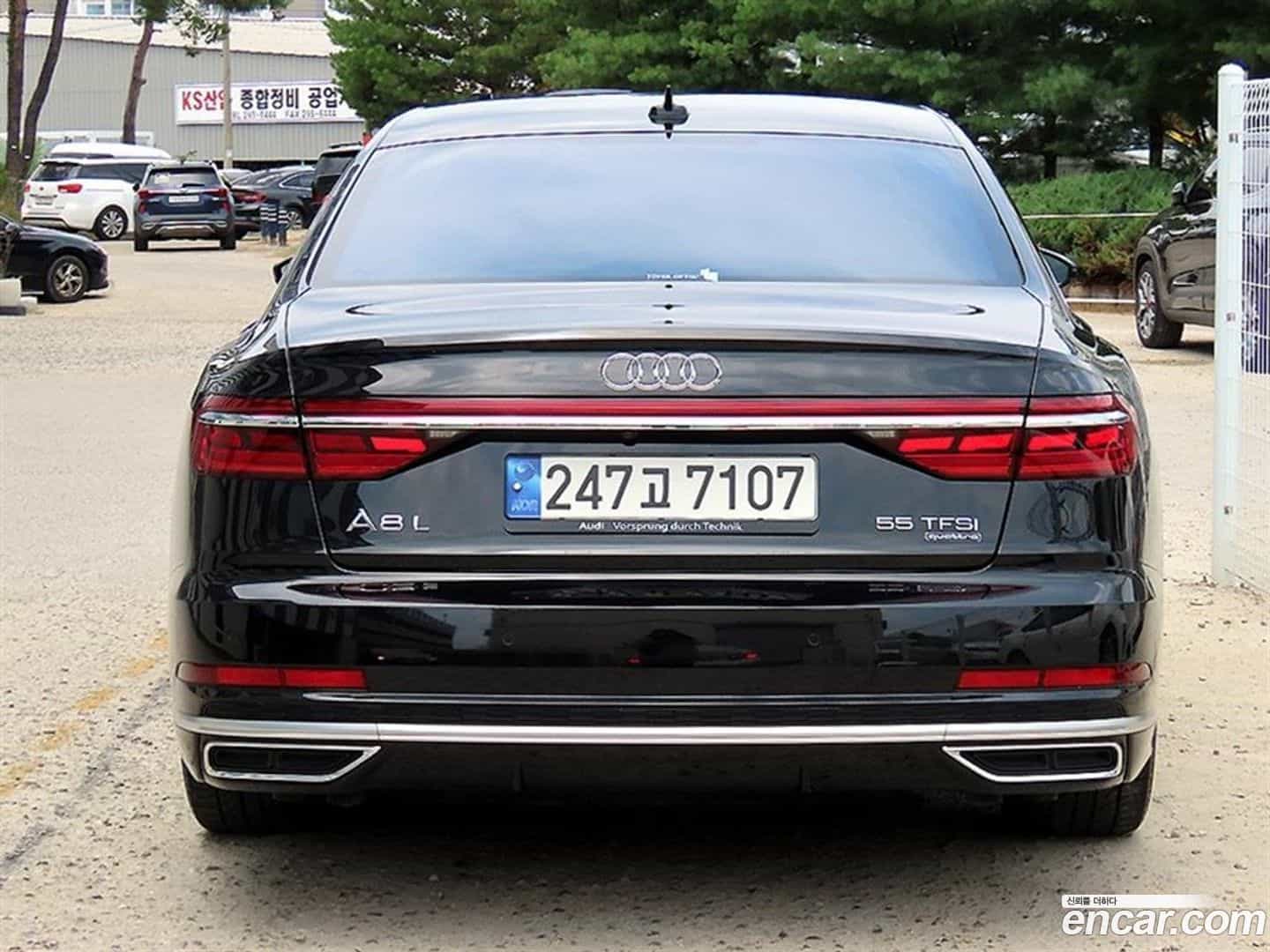 A8 Audi 2021.11-OUTER-004