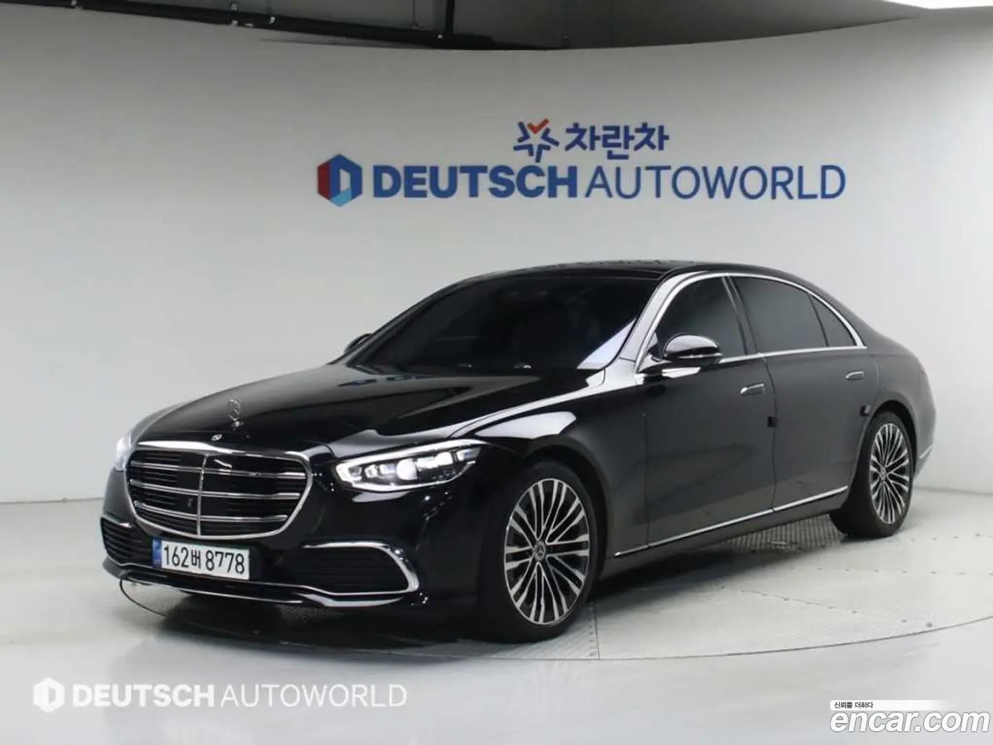 Main__Slider__Photo:S-Class Mercedes-Benz 2021.9-0