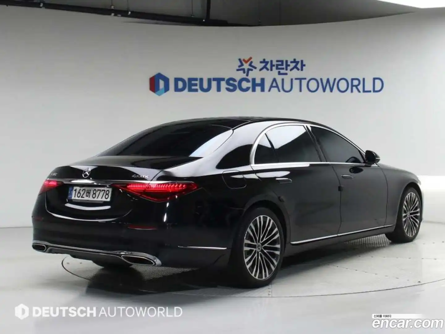 S-Class Mercedes-Benz 2021.9-OUTER-002