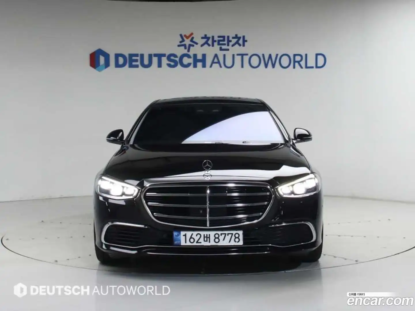 S-Class Mercedes-Benz 2021.9-OUTER-003