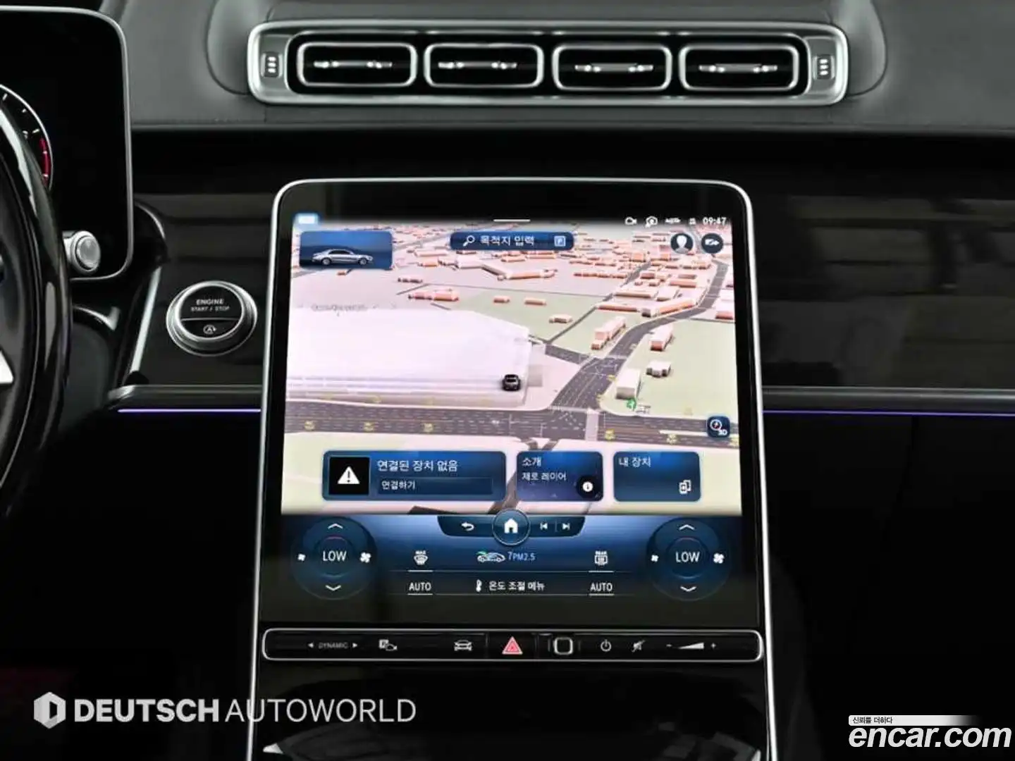 S-Class Mercedes-Benz 2021.9-OPTION-018