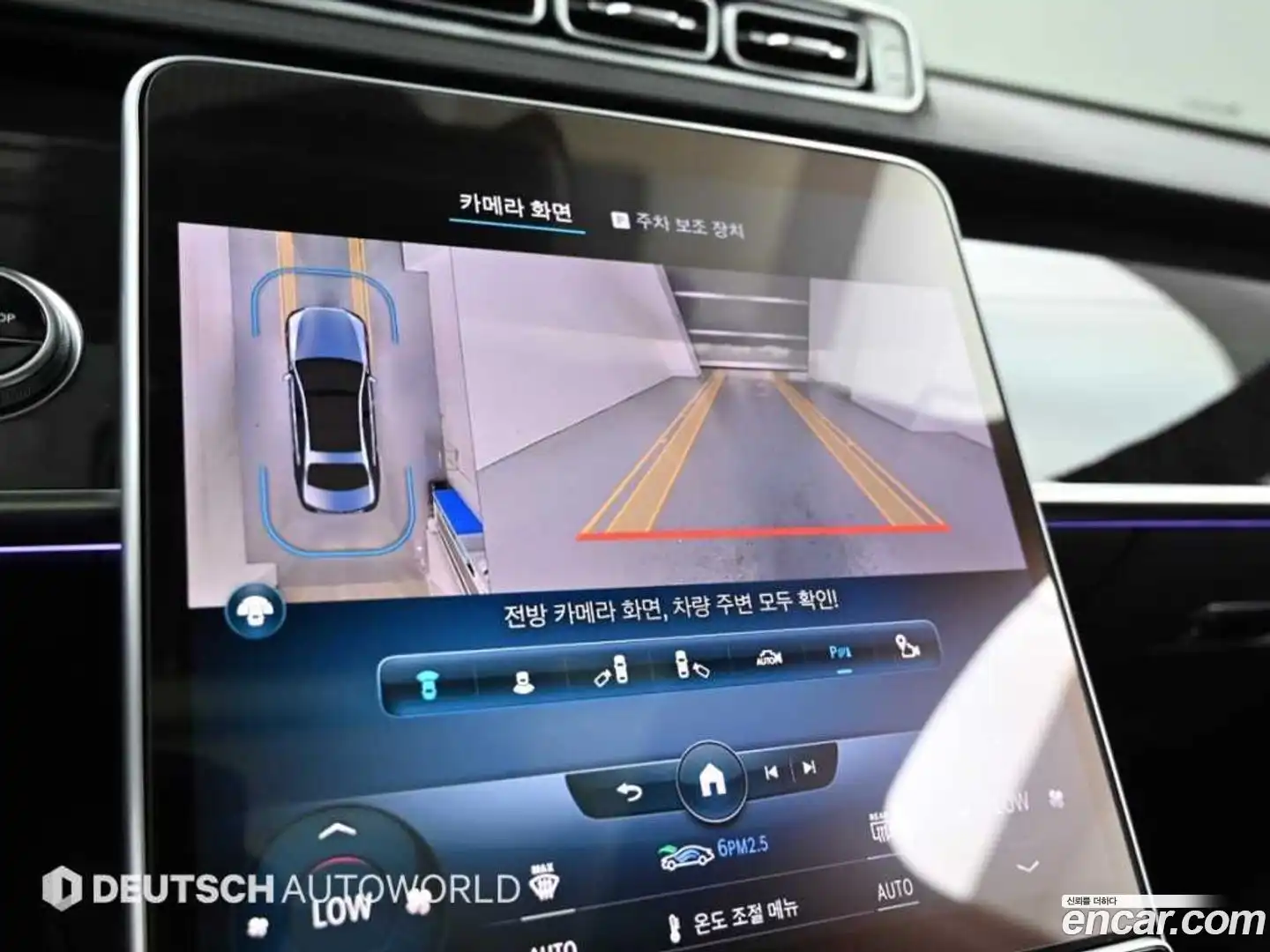 S-Class Mercedes-Benz 2021.9-OPTION-019