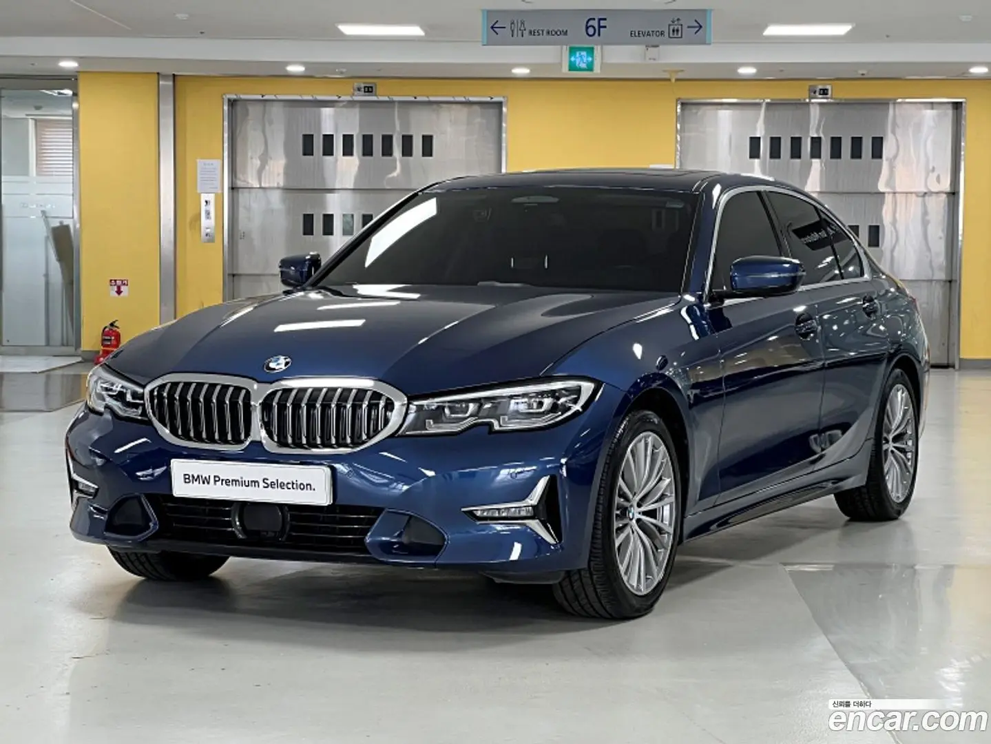 Main__Slider__Photo:3-Series BMW 2022.8-0