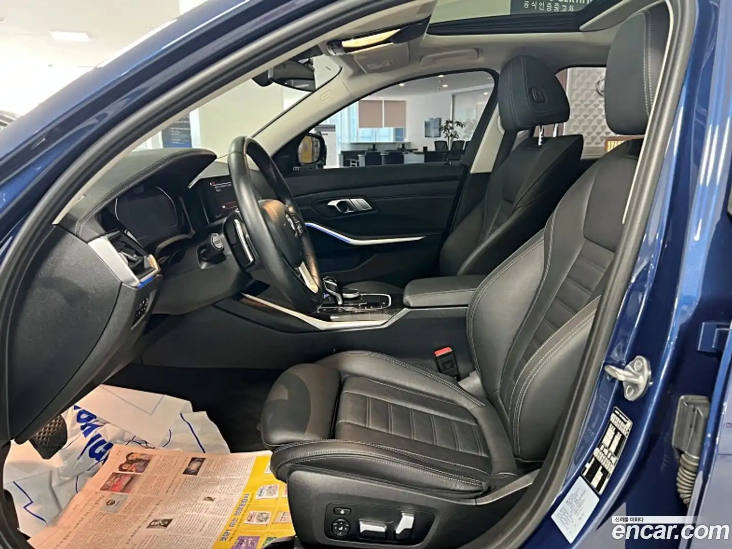 3-Series BMW 2022.8-OPTION-015