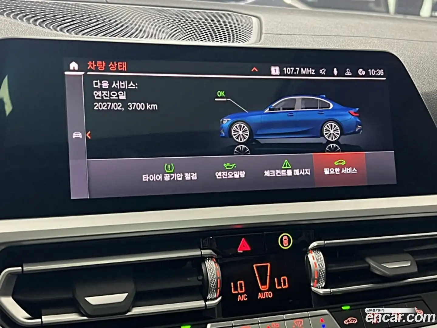 3-Series BMW 2022.8-OPTION-022