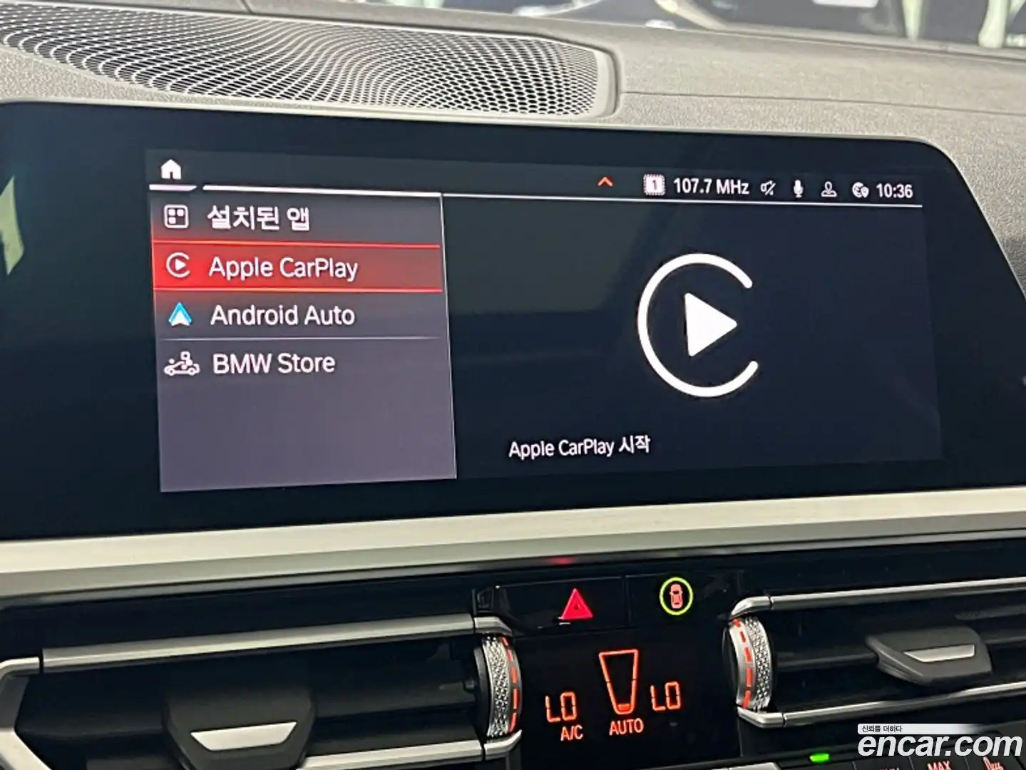 3-Series BMW 2022.8-OPTION-023