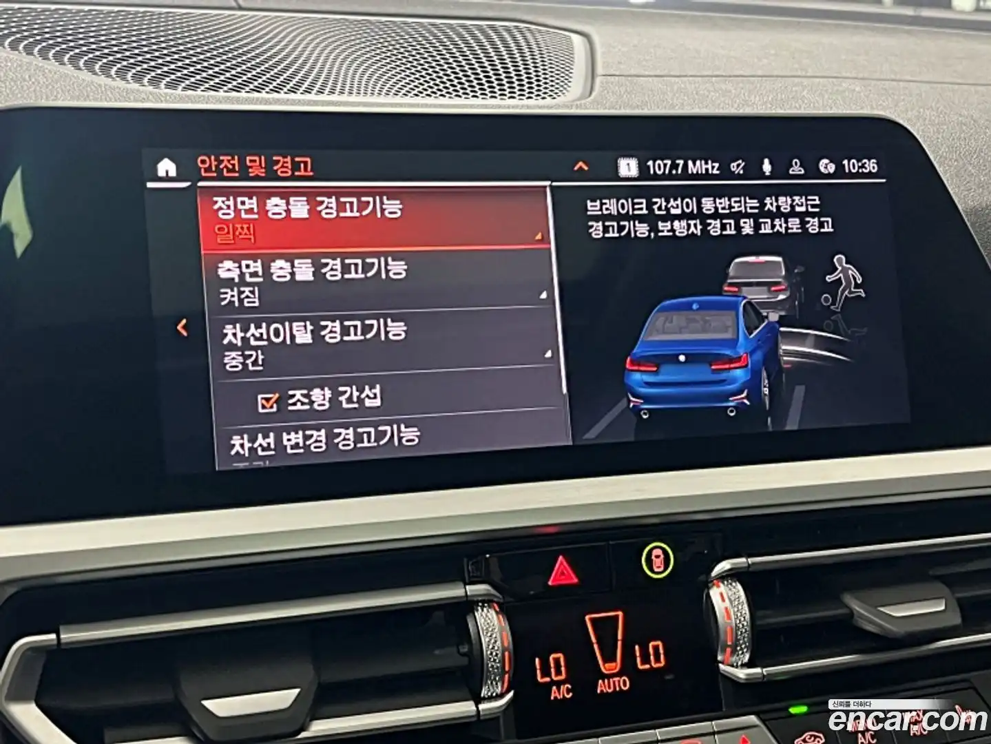 3-Series BMW 2022.8-OPTION-024