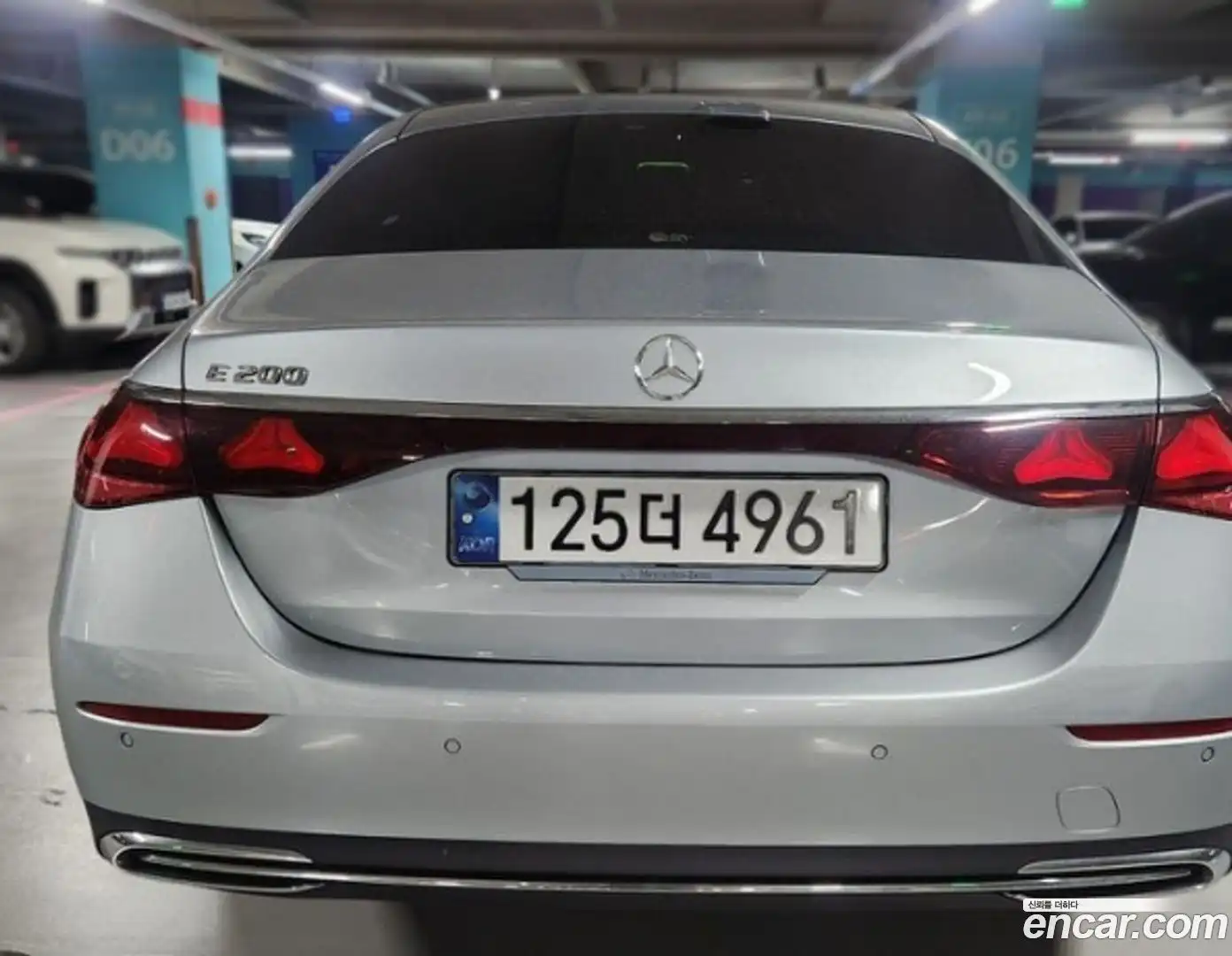 E-Class Mercedes-Benz 2024.9-OUTER-004
