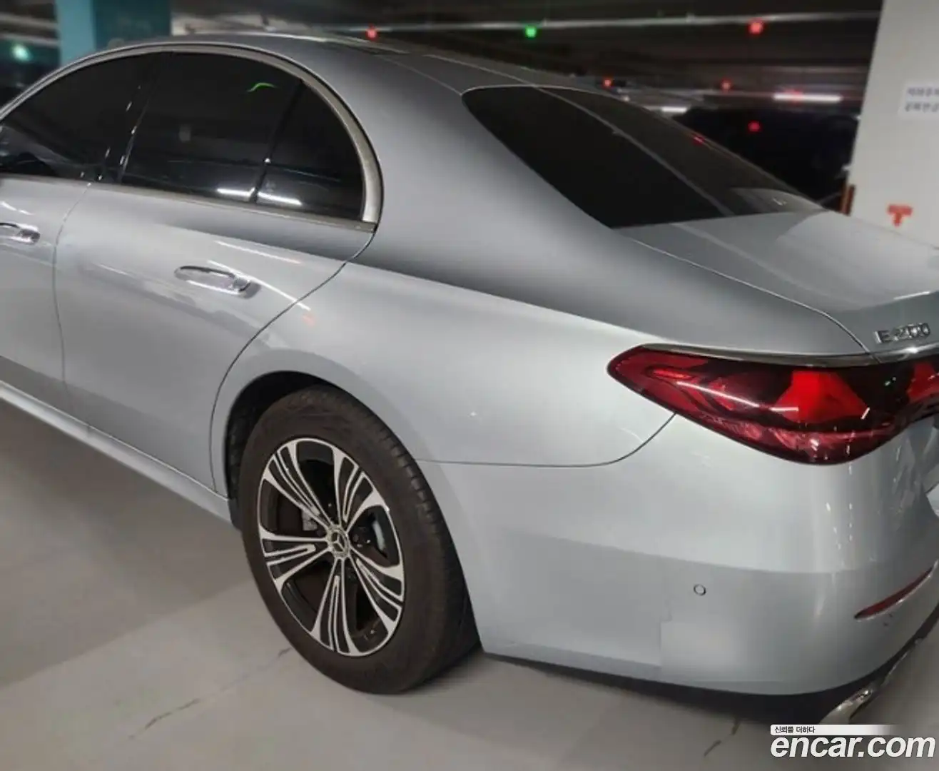 E-Class Mercedes-Benz 2024.9-OUTER-005