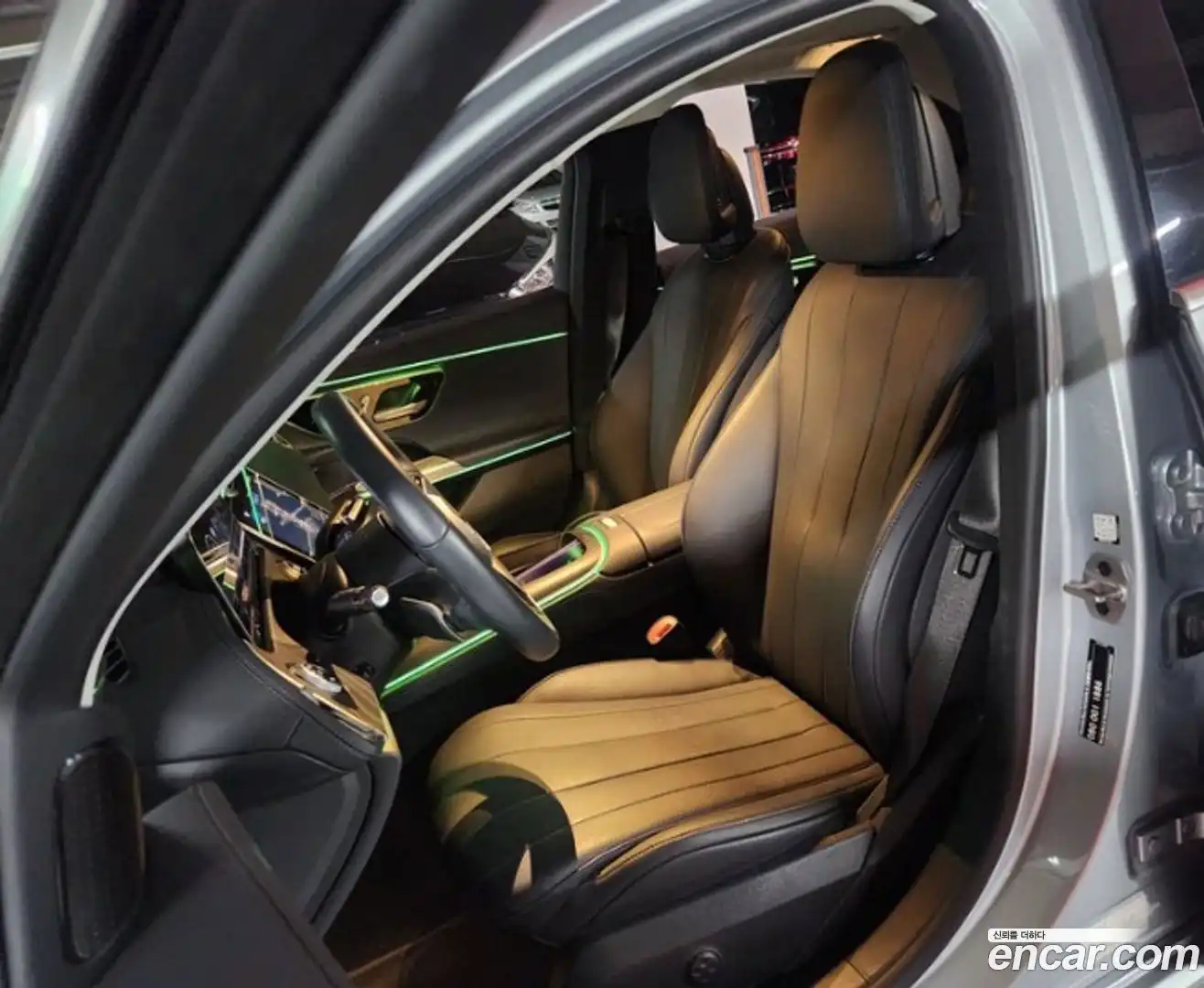E-Class Mercedes-Benz 2024.9-INNER-009