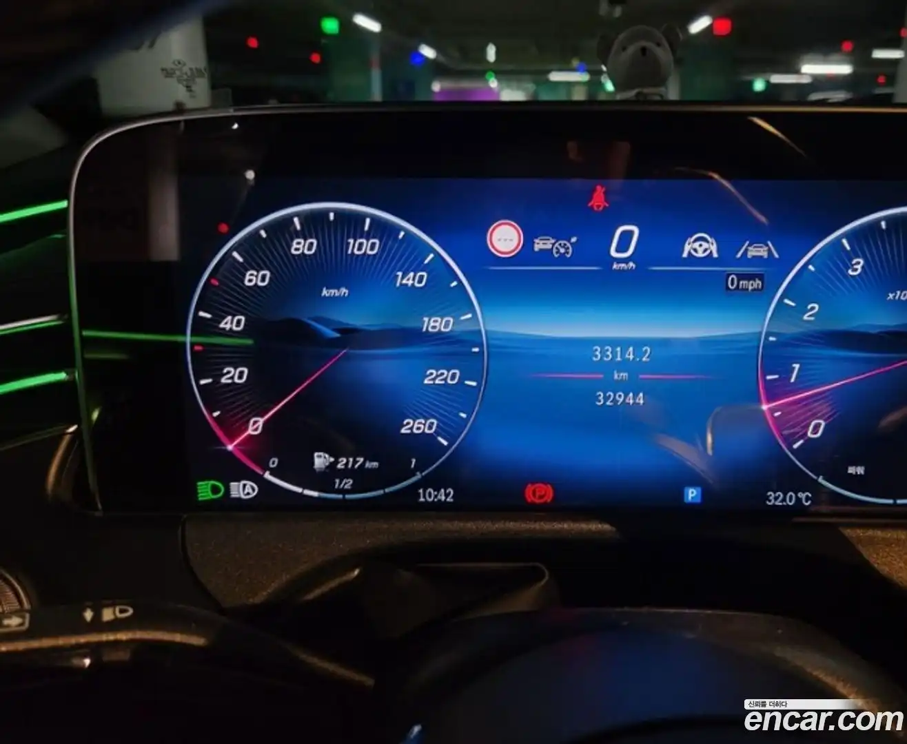 E-Class Mercedes-Benz 2024.9-OPTION-017
