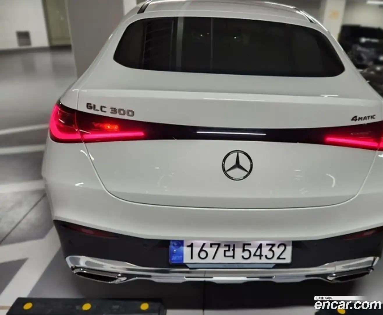 GLC-Class Mercedes-Benz 2024.2-OUTER-004
